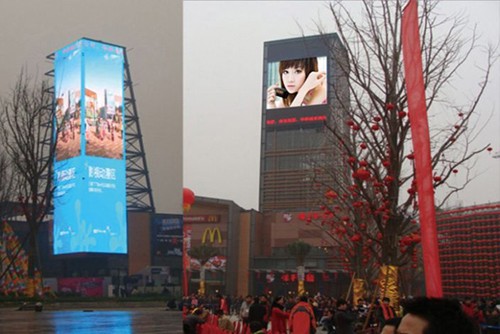 北京LED显示屏较好的公司是哪家