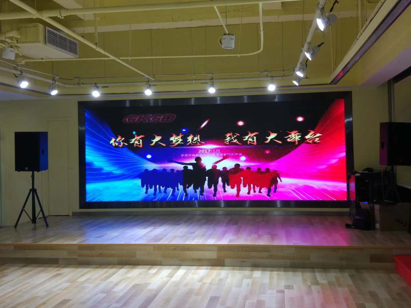 室内LED工程案例