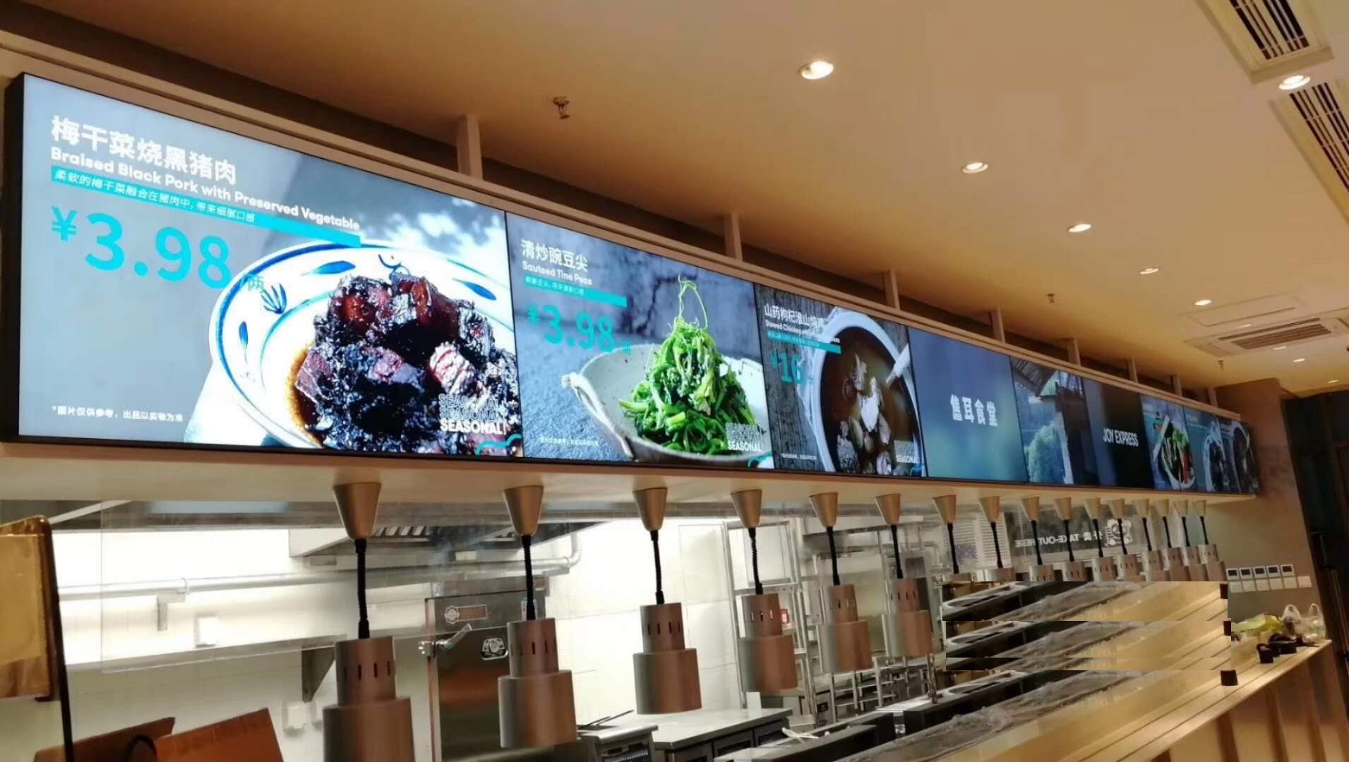 室内液晶工程案例