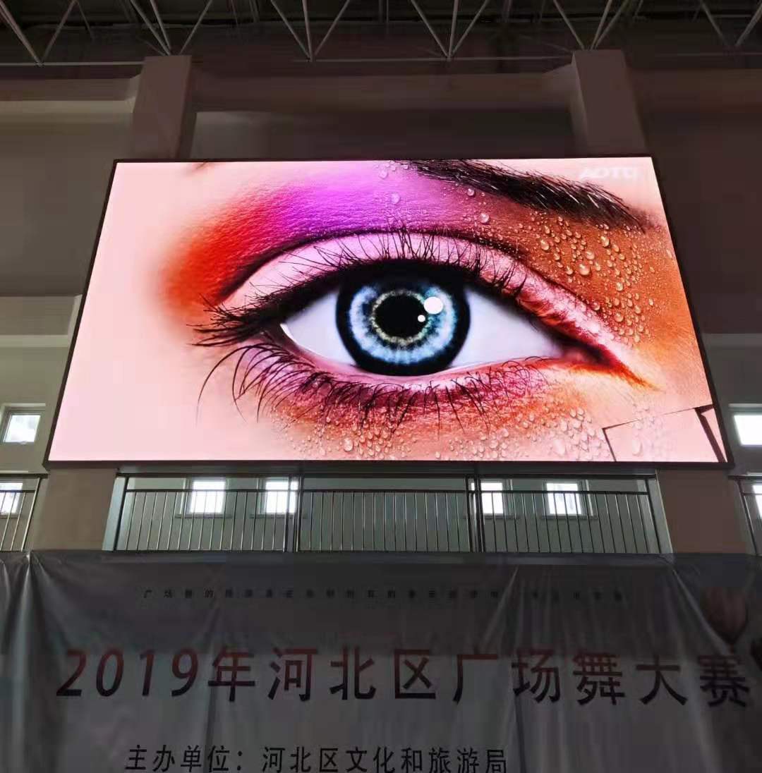 室内LED工程案例