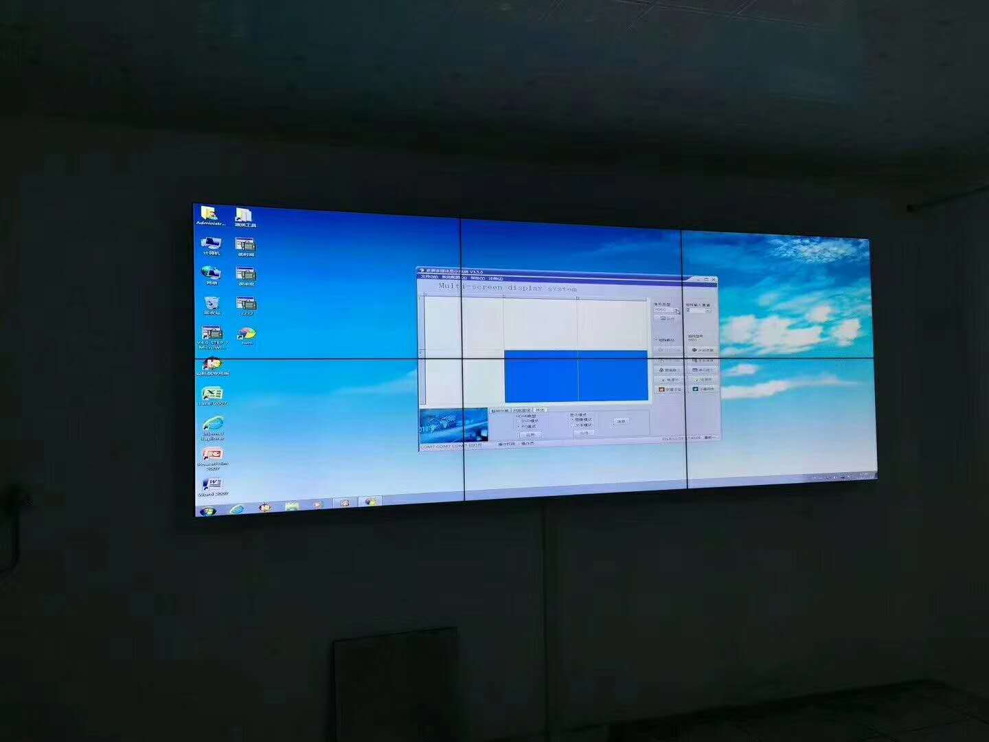 室内LED液晶拼接屏案例