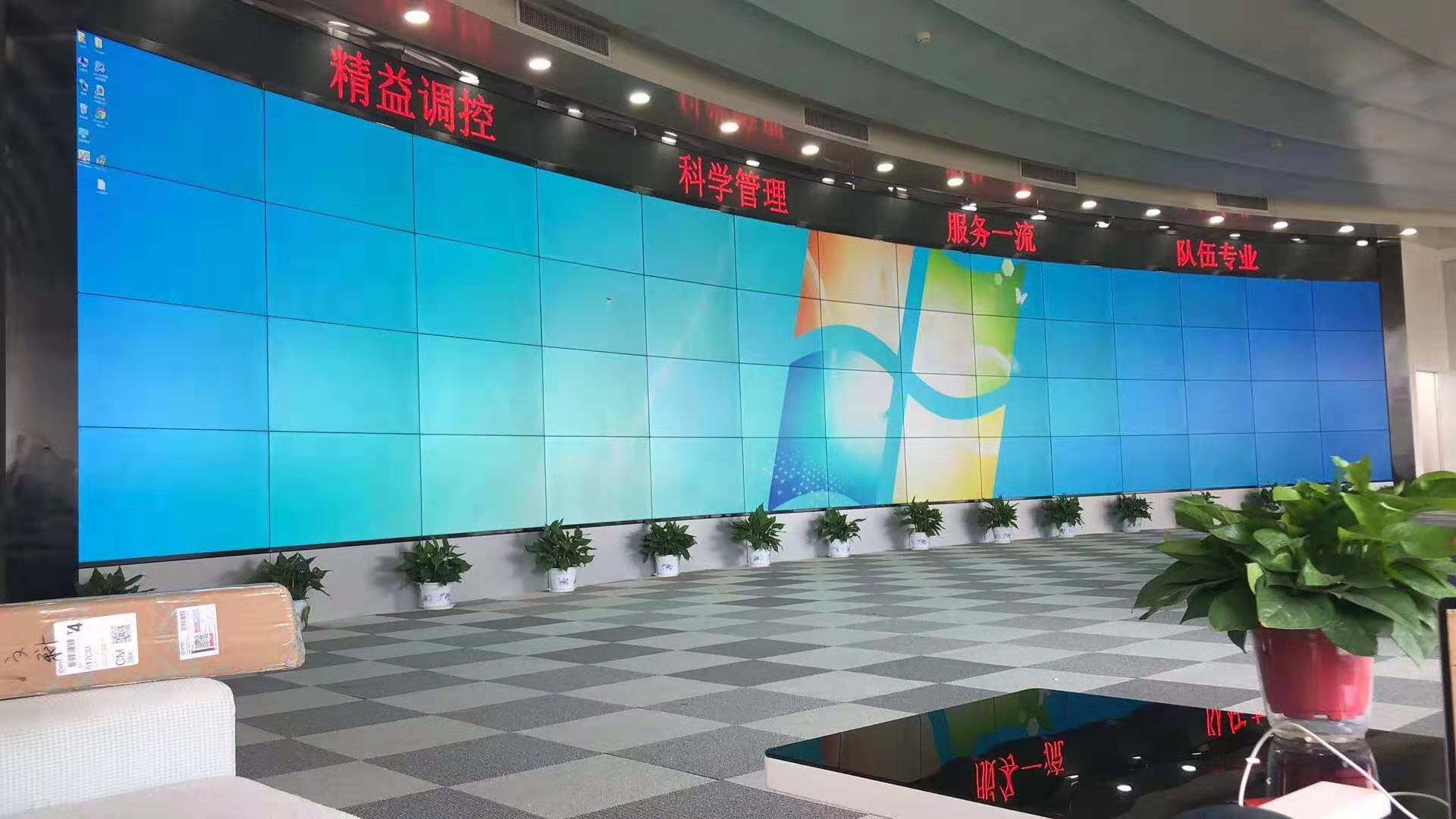 室内LED液晶拼接屏案例