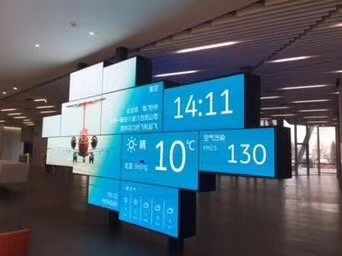 室内LED液晶拼接屏案例