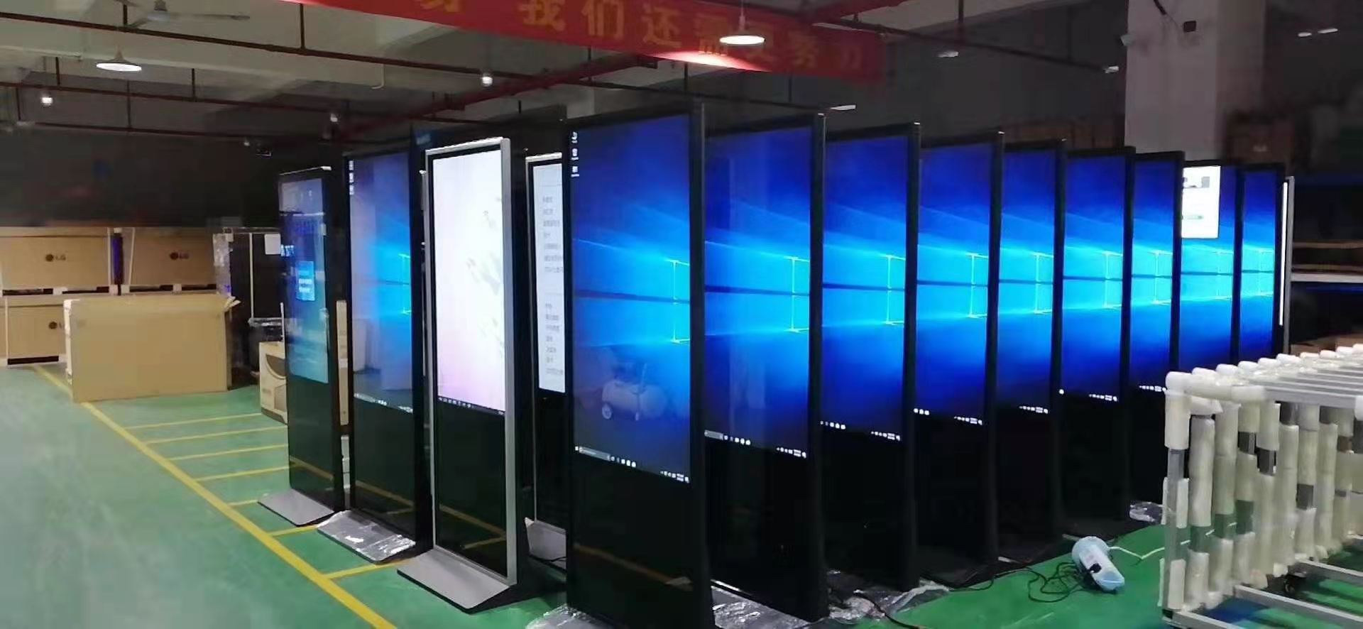 室内液晶LED客户案例