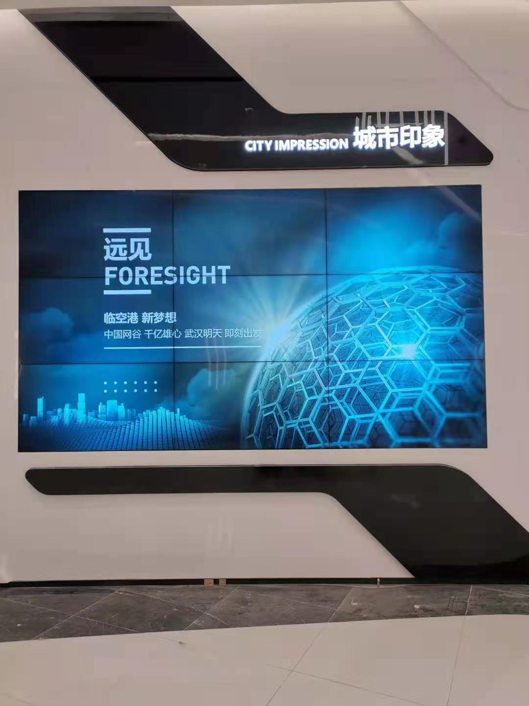 室内液晶LED客户案例