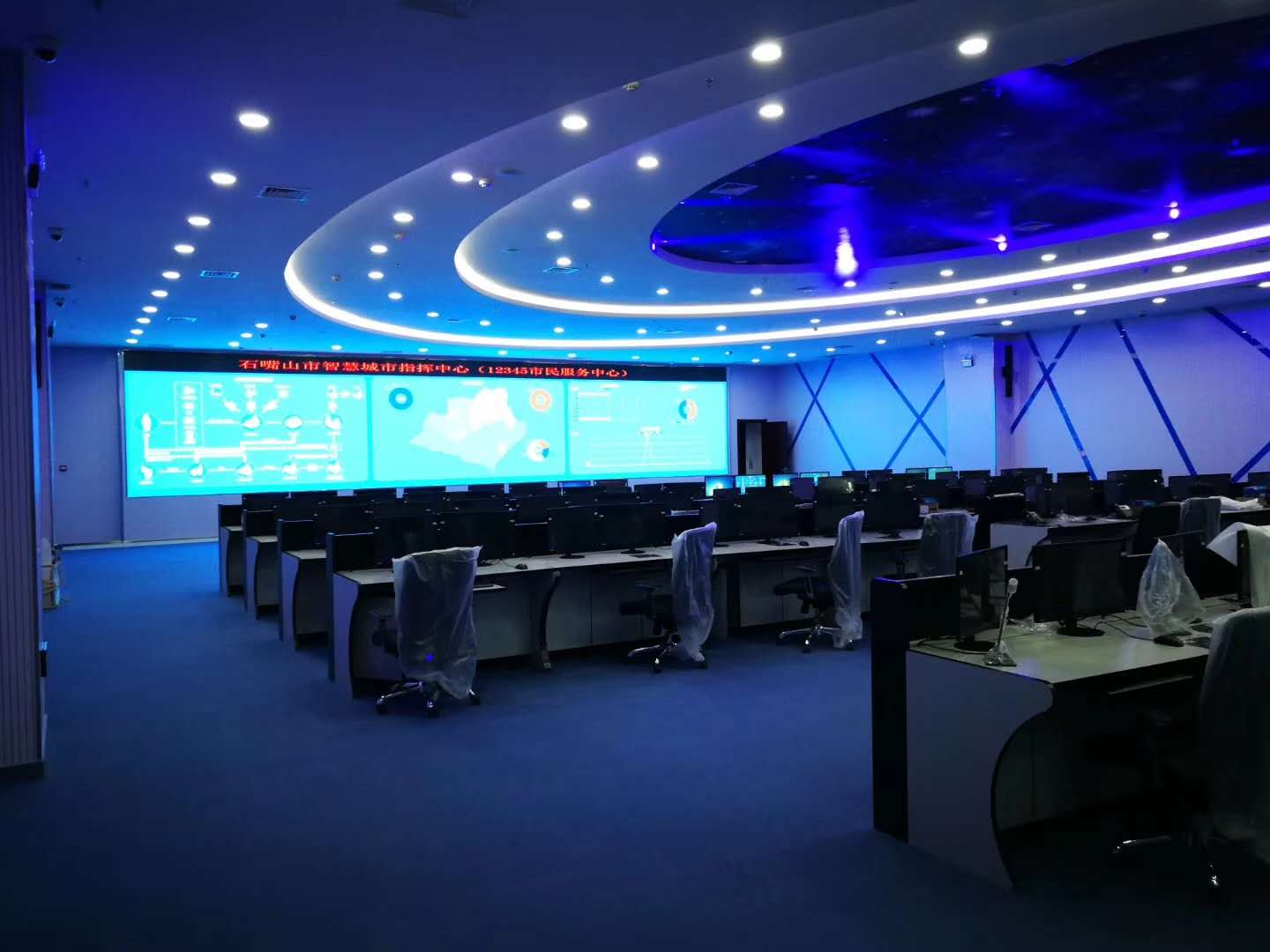 室内LED工程案例