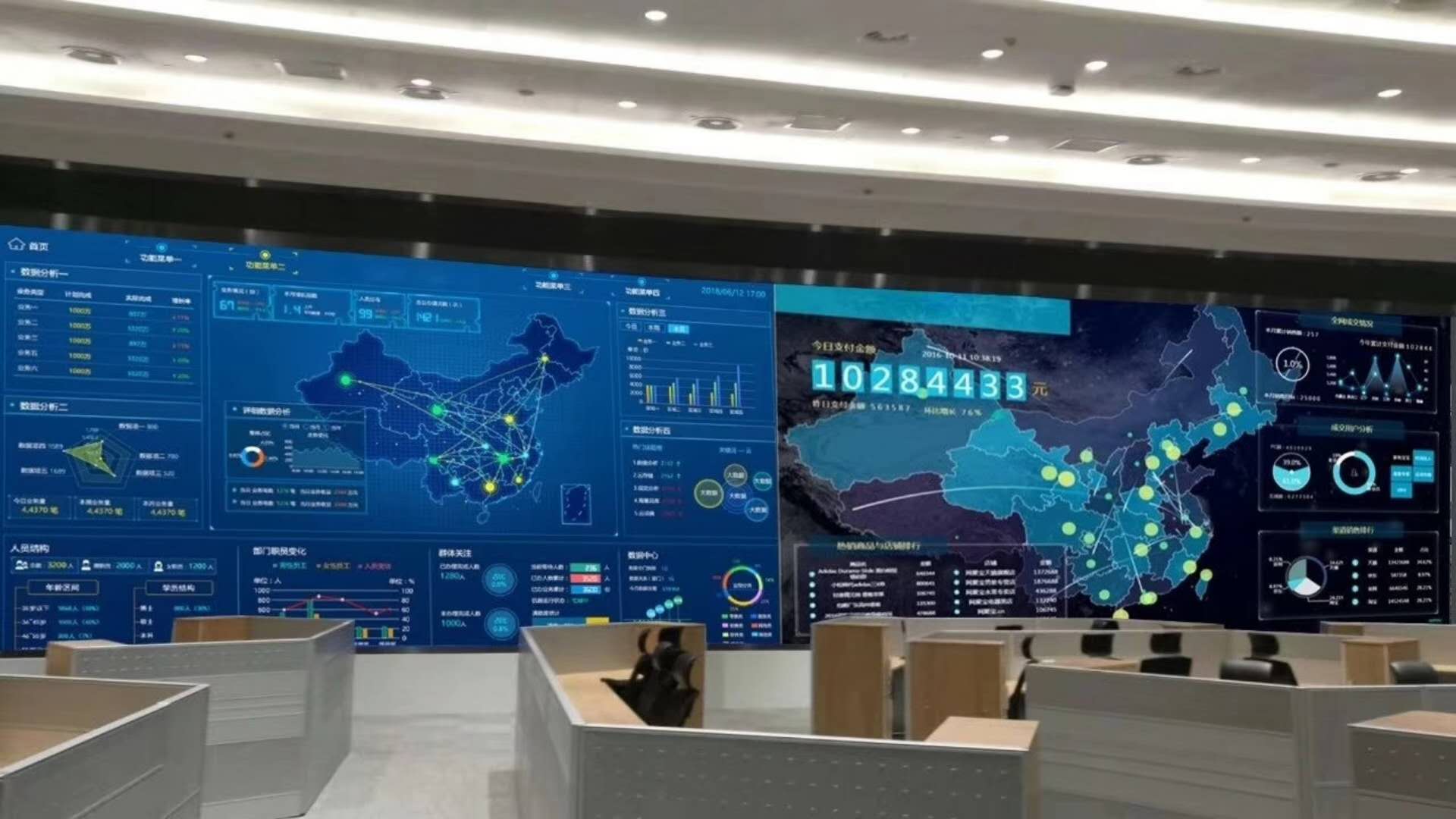 室内LED工程案例