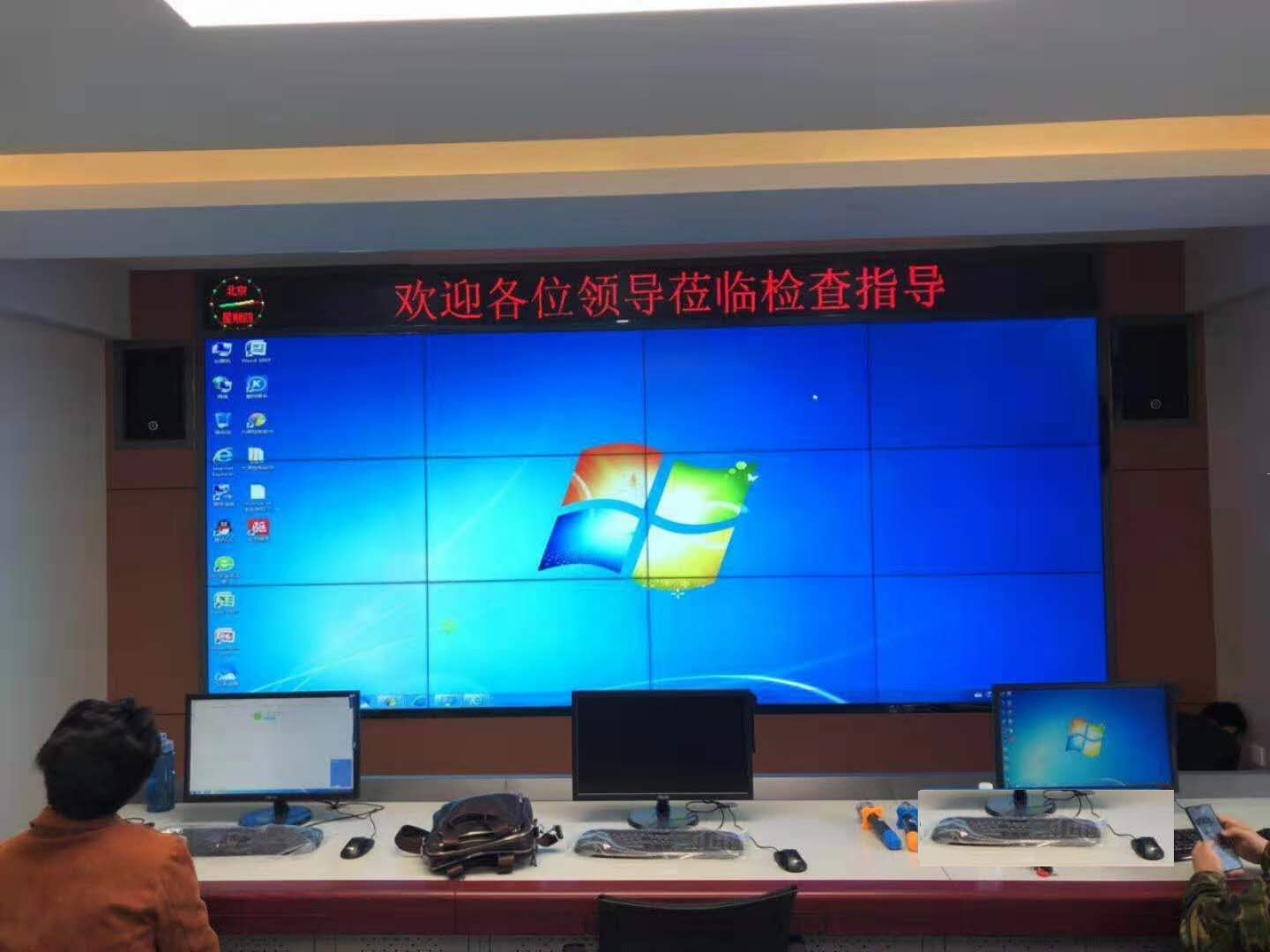 室内液晶工程案例