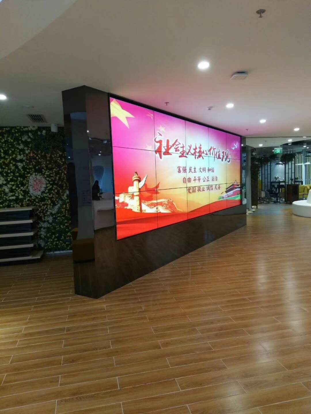 室内液晶工程案例