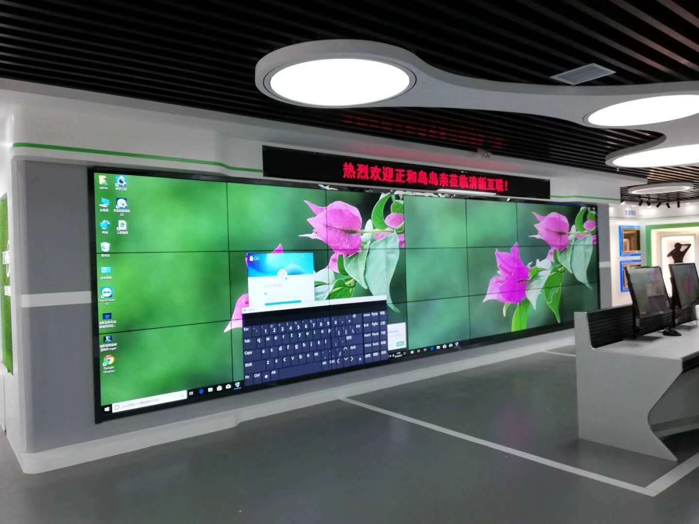 室内LED液晶拼接屏案例