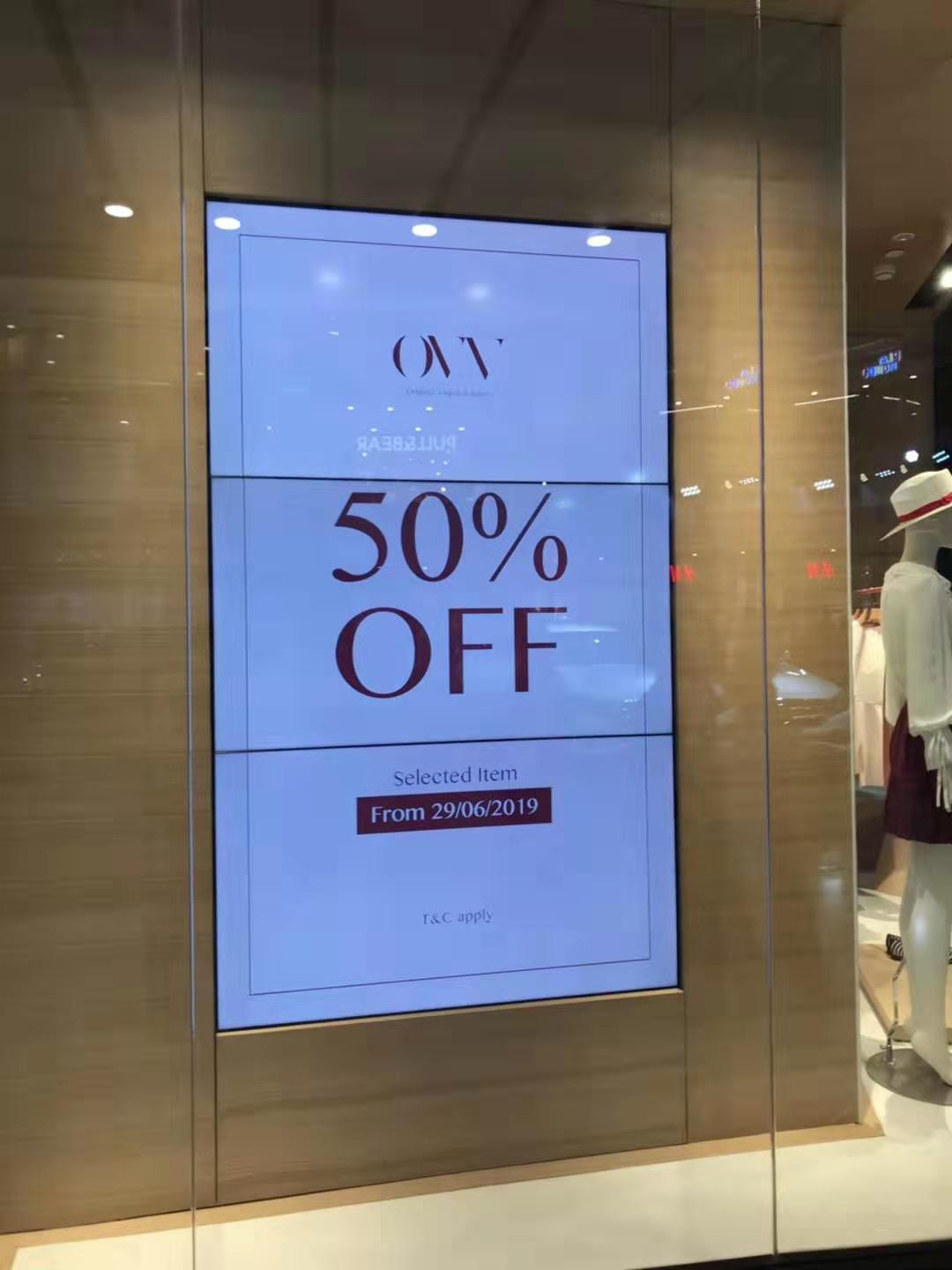 室内LED液晶拼接屏案例