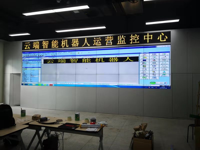 室内LED液晶拼接屏案例