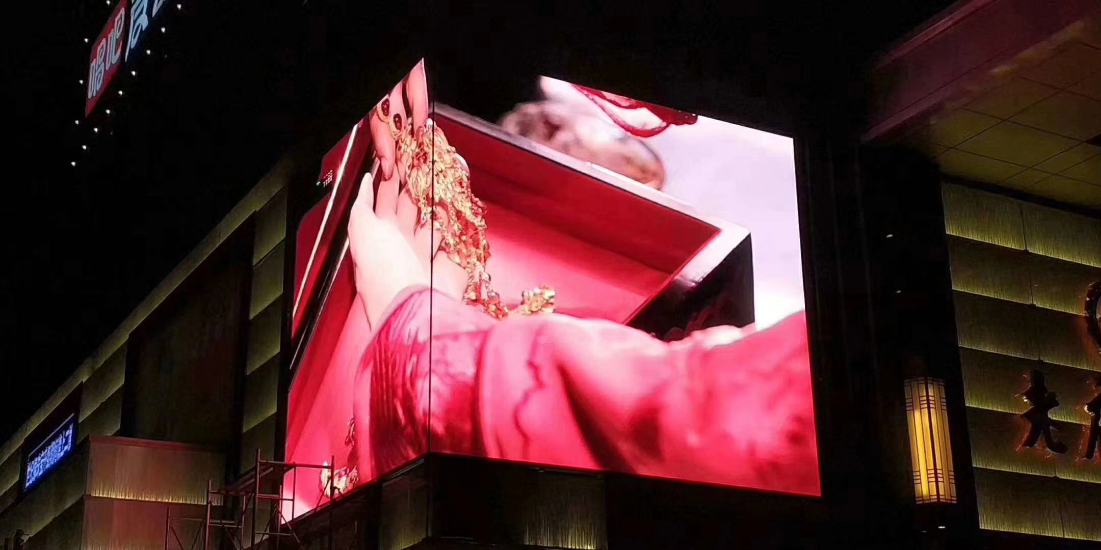 室外LED屏幕案例