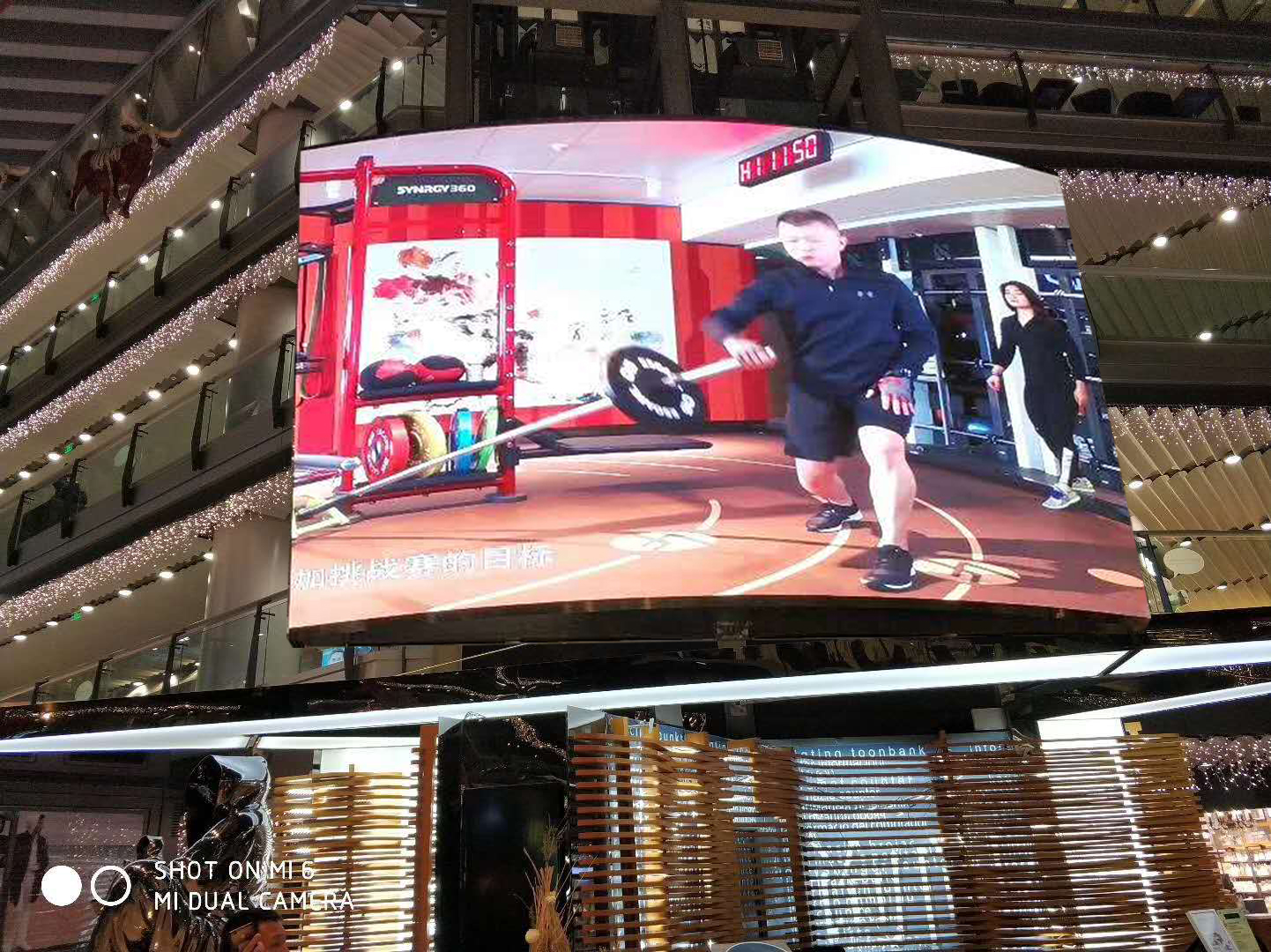 室外LED屏幕案例